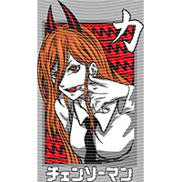 Japanese anime-JP 1756